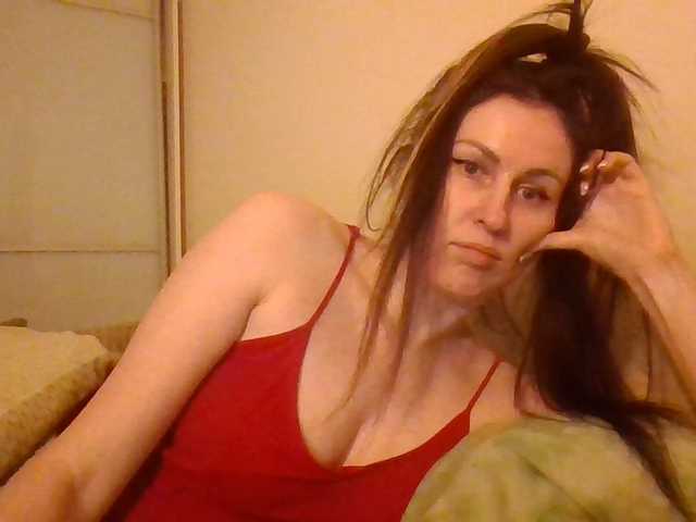 lily133's BongaCams show and profile