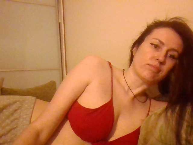 lily133's BongaCams show and profile