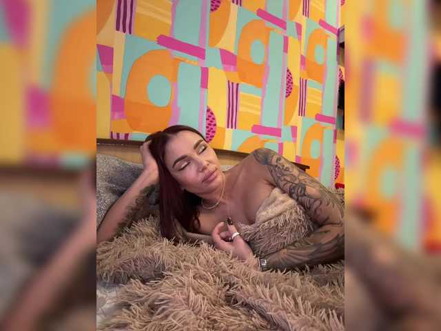 эросцена Bianka-strip