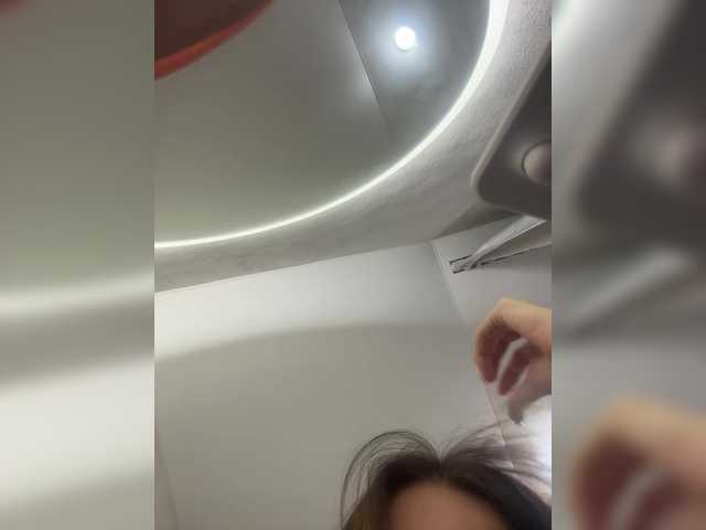 эросцена Cherry-Tip