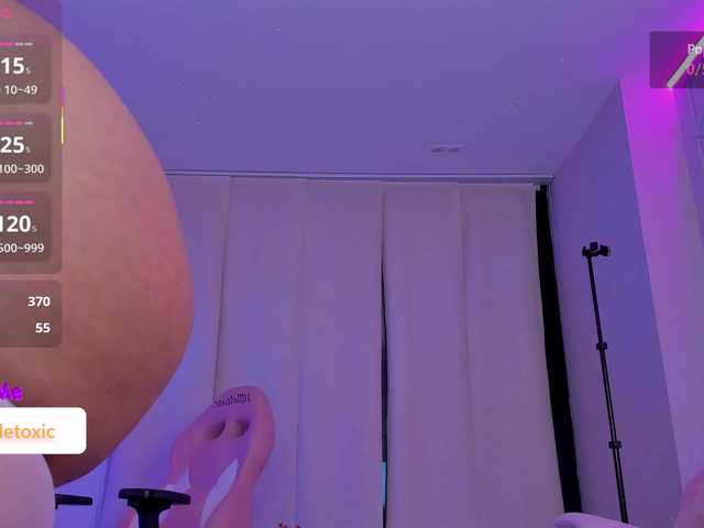 LittleToxic's BongaCams show and profile