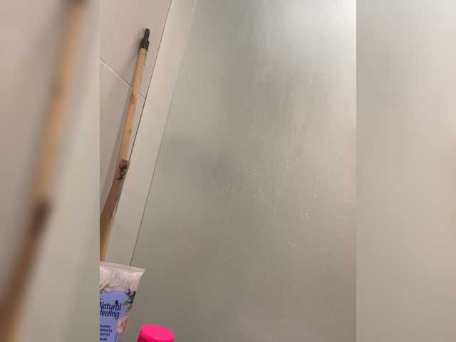 LittleToxic's BongaCams show and profile