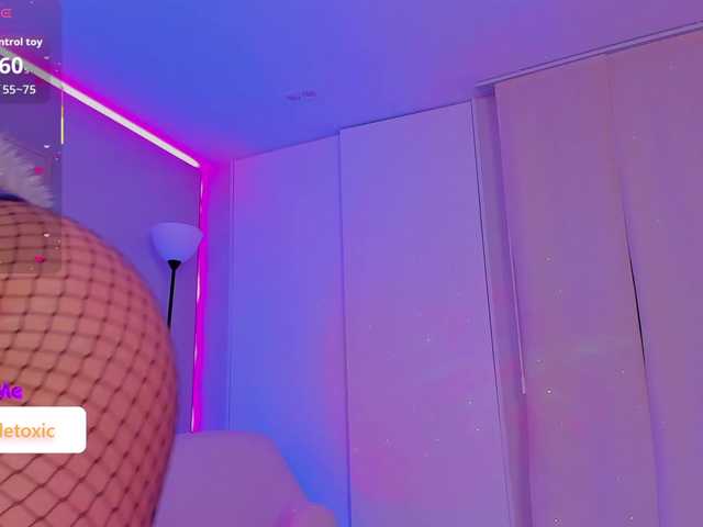 LittleToxic from BongaCams is Freechat