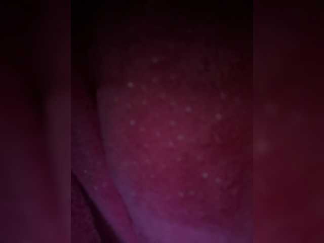 LittleToxic's BongaCams show and profile