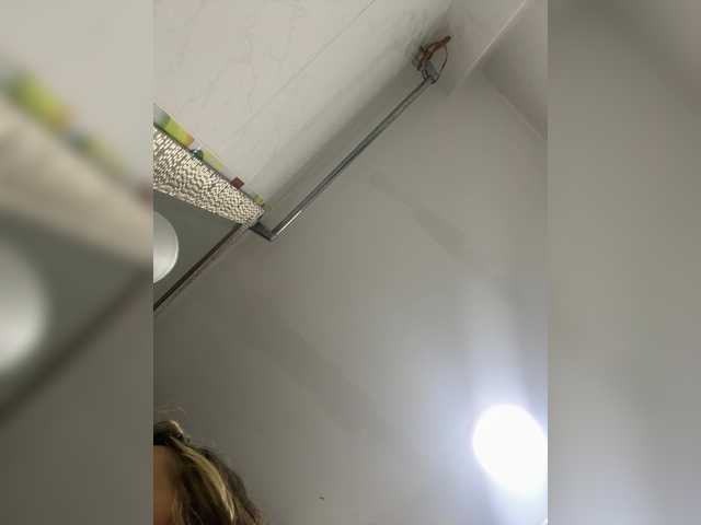 LittleToxic's BongaCams show and profile