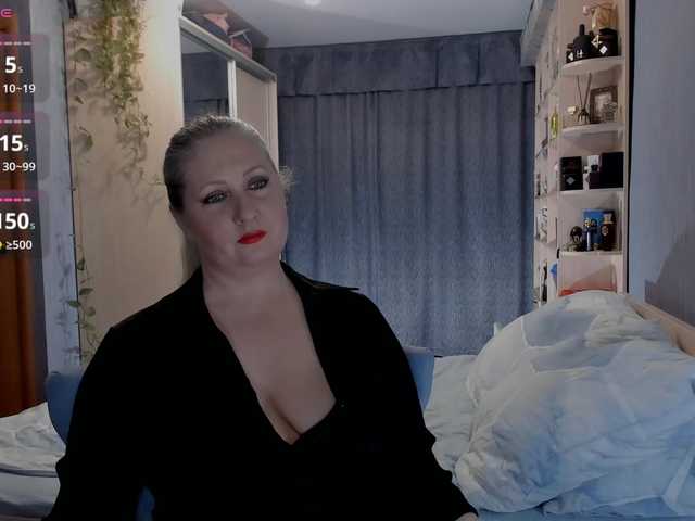 MoCuishle's BongaCams show and profile