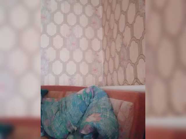 REPTILIAY's BongaCams show and profile