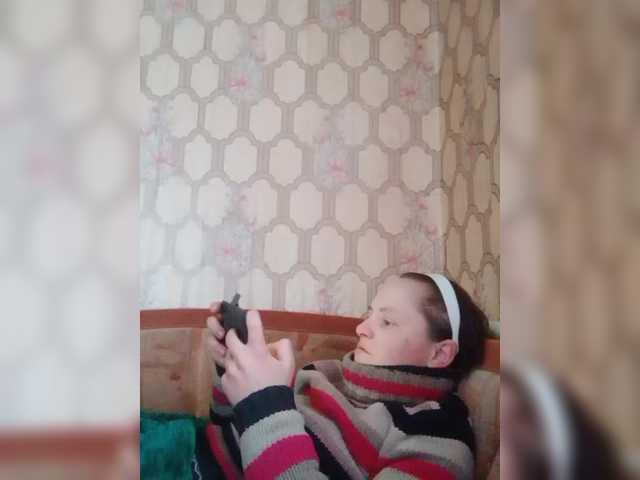 REPTILIAY's BongaCams show and profile