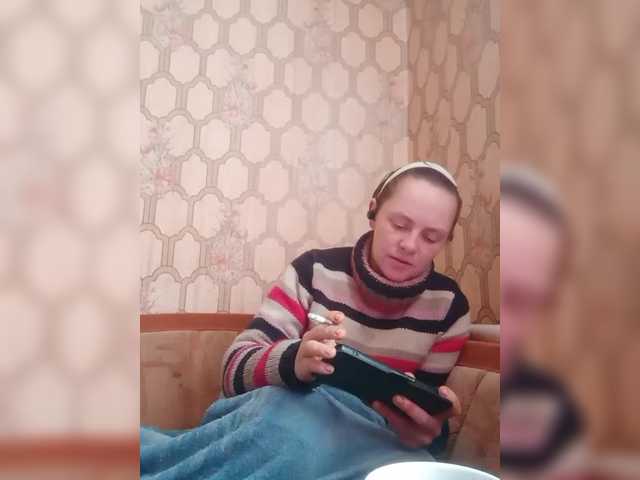 REPTILIAY's BongaCams show and profile