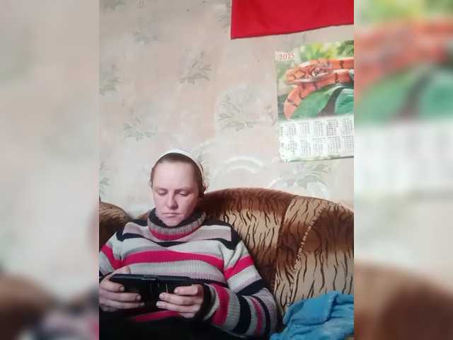 REPTILIAY's BongaCams show and profile