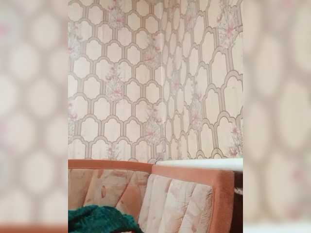 REPTILIAY's BongaCams show and profile