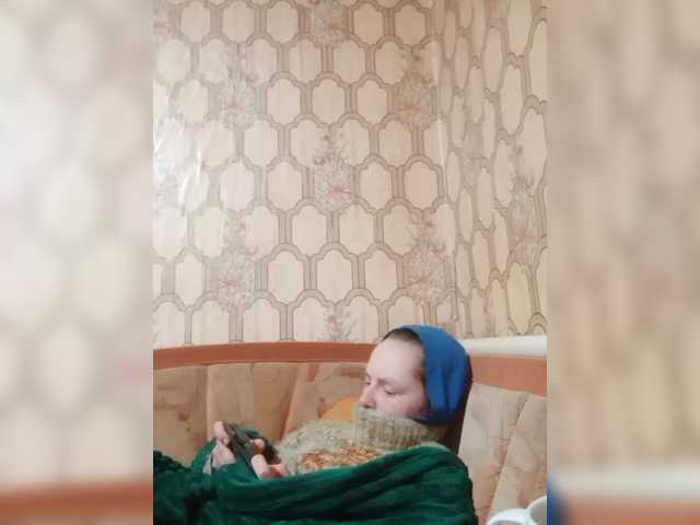 REPTILIAY's BongaCams show and profile