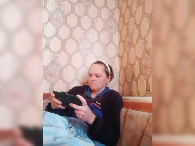 REPTILIAY's BongaCams show and profile