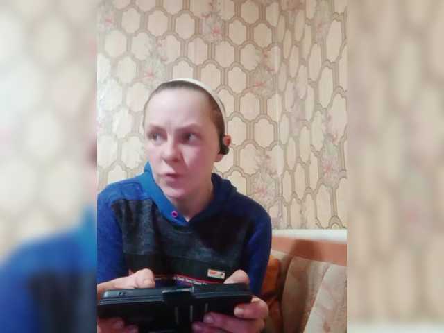 REPTILIAY's BongaCams show and profile