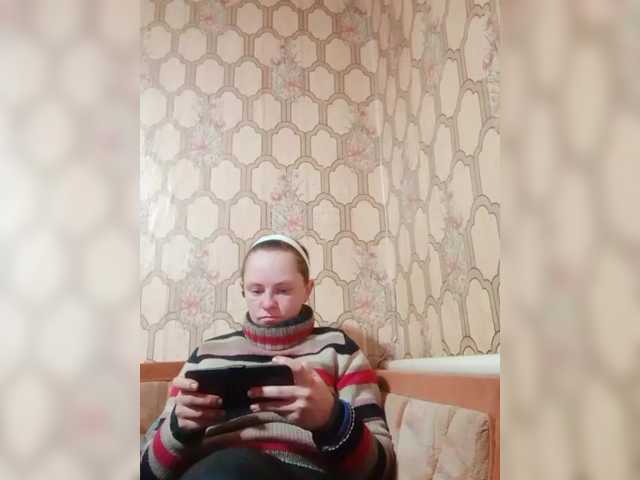 REPTILIAY's BongaCams show and profile