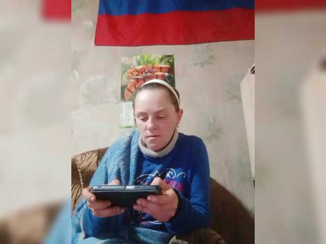 REPTILIAY's BongaCams show and profile