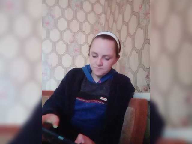 REPTILIAY's BongaCams show and profile