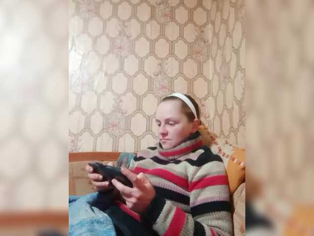 REPTILIAY's BongaCams show and profile