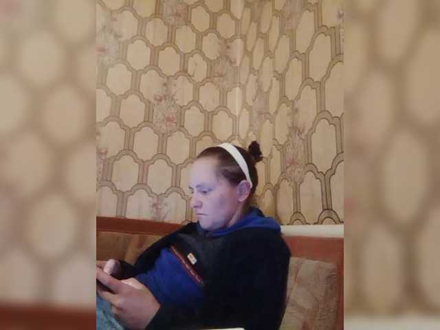 REPTILIAY's BongaCams show and profile