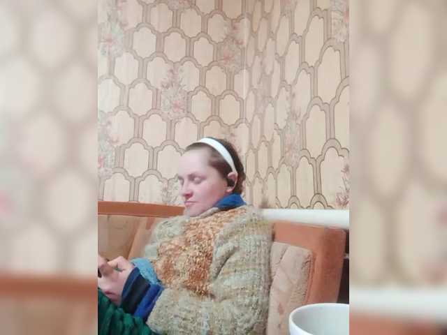 REPTILIAY's BongaCams show and profile