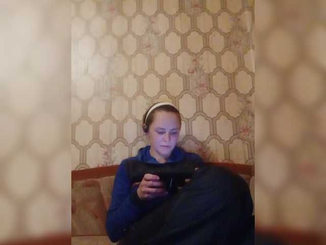 REPTILIAY's BongaCams show and profile