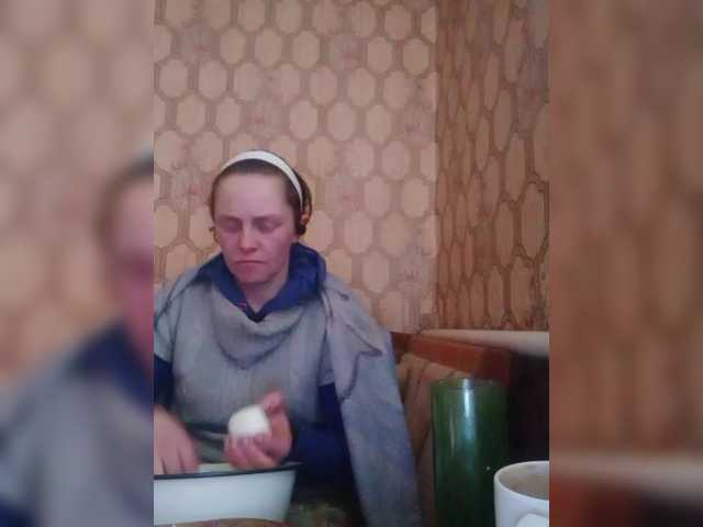 REPTILIAY's BongaCams show and profile