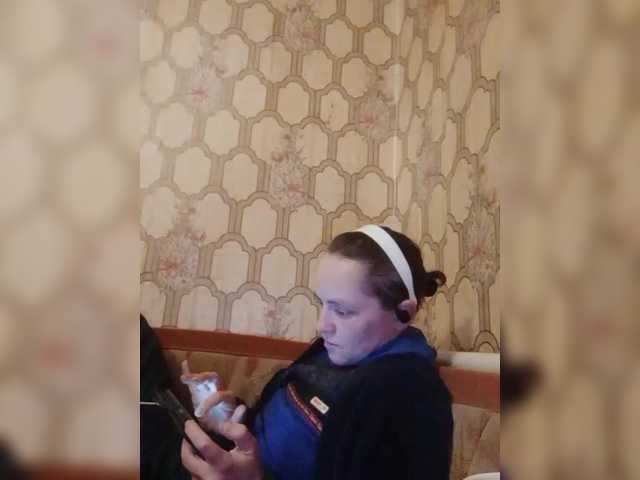 REPTILIAY's BongaCams show and profile