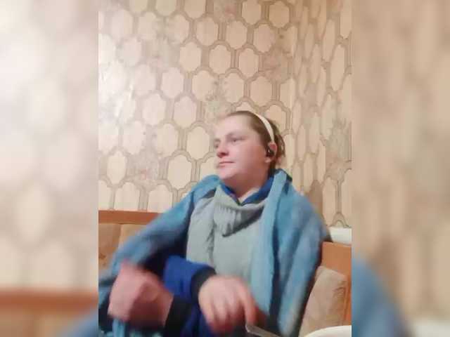 REPTILIAY's BongaCams show and profile