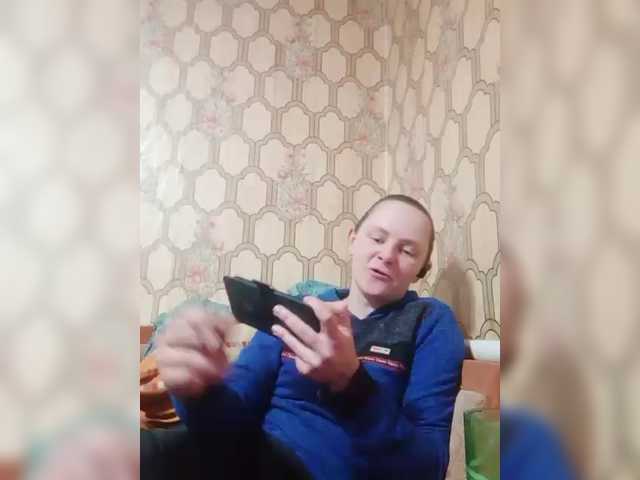 REPTILIAY's BongaCams show and profile