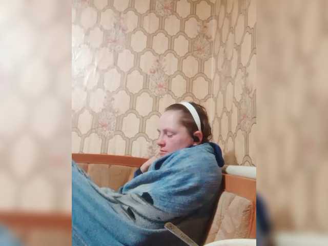 REPTILIAY's BongaCams show and profile