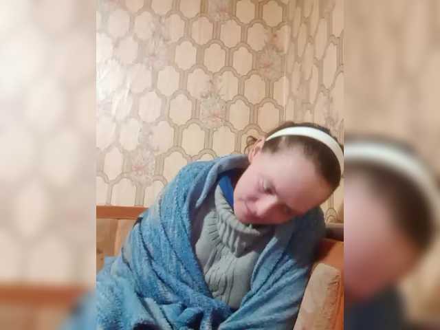 REPTILIAY from BongaCams is Freechat