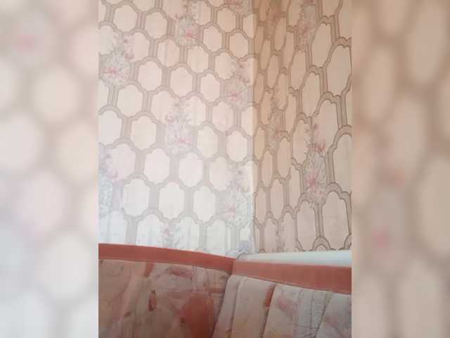 REPTILIAY's BongaCams show and profile