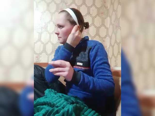 REPTILIAY's BongaCams show and profile