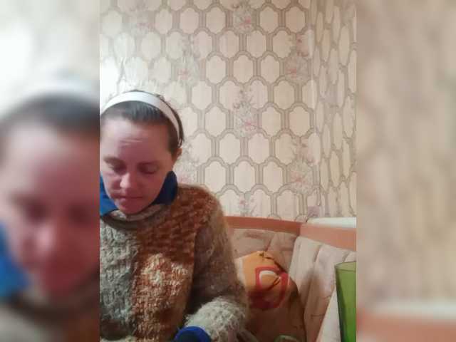 REPTILIAY's BongaCams show and profile