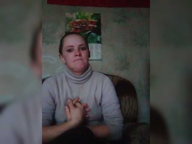 REPTILIAY Live Cam on BongaCams