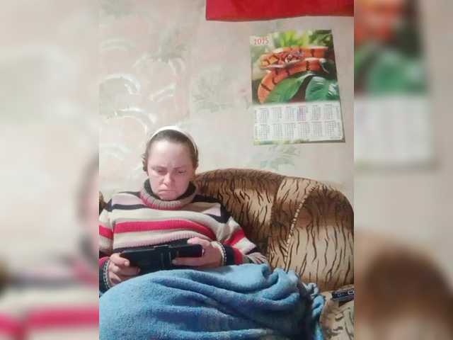 REPTILIAY's BongaCams show and profile