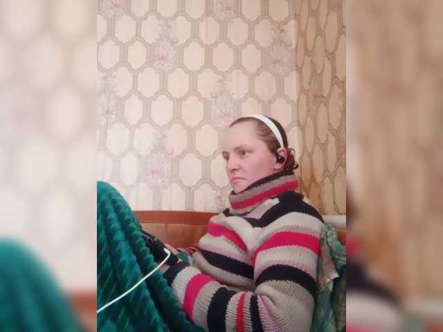 REPTILIAY's BongaCams show and profile