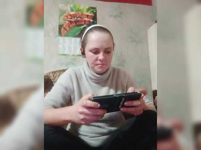 Preview of calibriya