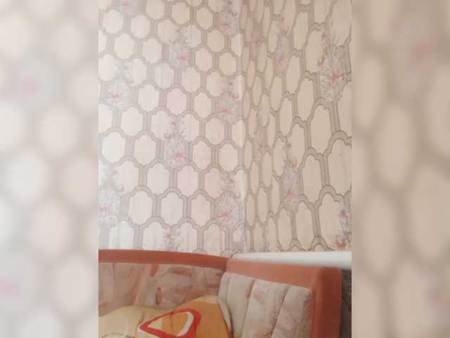 REPTILIAY's BongaCams show and profile