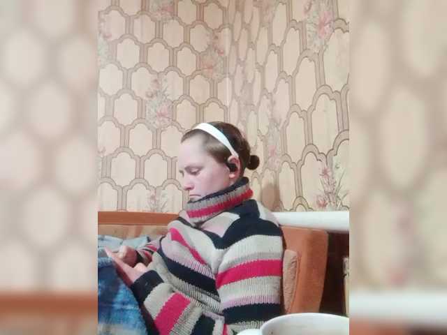 REPTILIAY's BongaCams show and profile