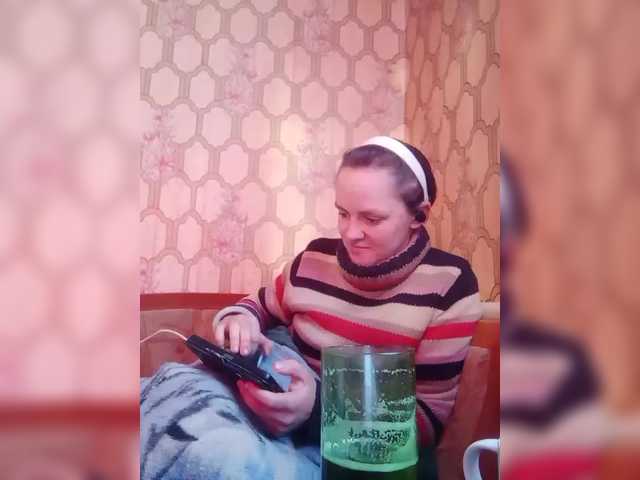 REPTILIAY's BongaCams show and profile