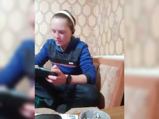 REPTILIAY's BongaCams show and profile