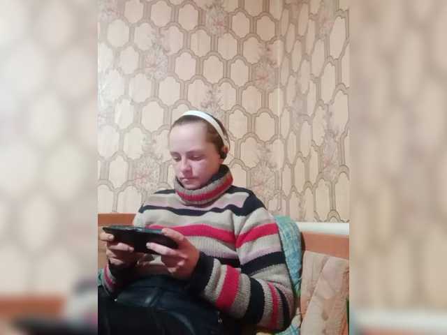 REPTILIAY's BongaCams show and profile