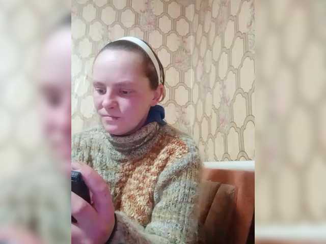 REPTILIAY's BongaCams show and profile