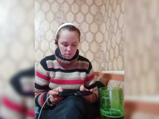 REPTILIAY's BongaCams show and profile