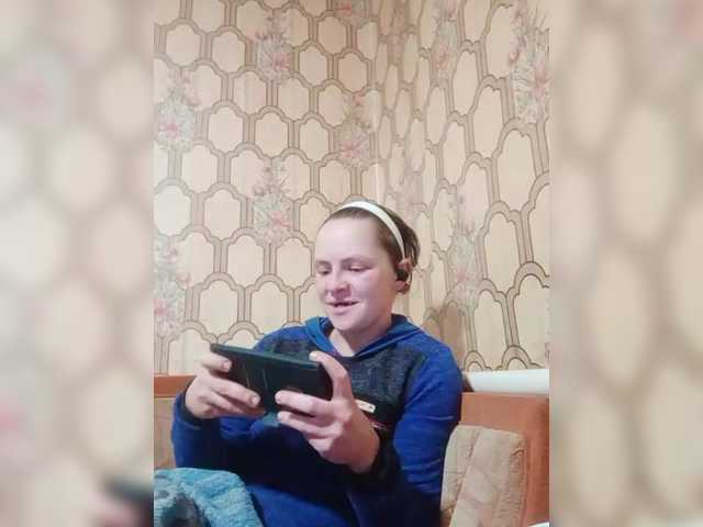 REPTILIAY's BongaCams show and profile