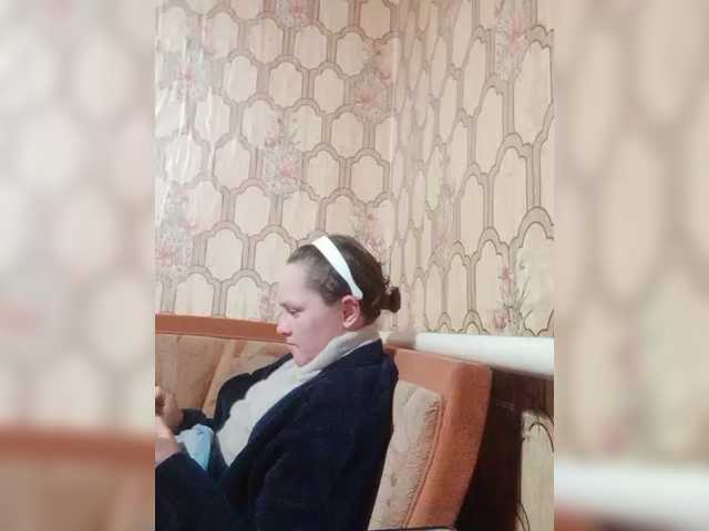 REPTILIAY's BongaCams show and profile