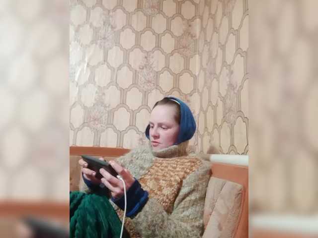 REPTILIAY's BongaCams show and profile