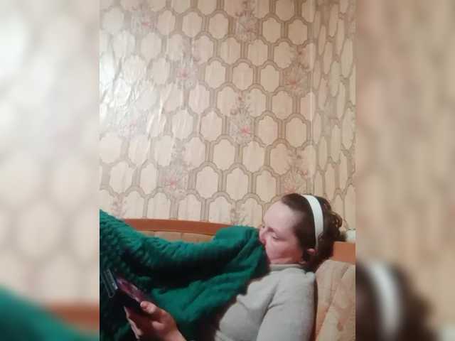 REPTILIAY's BongaCams show and profile