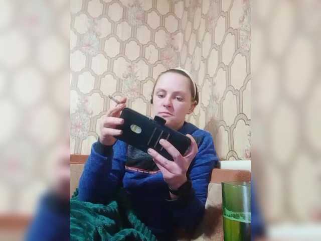 REPTILIAY's BongaCams show and profile